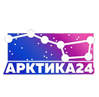 Арктика 24